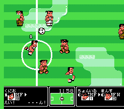 Kunio kun no Nekketsu Soccer League