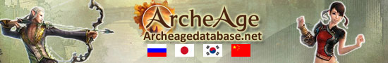 archeagedatabase.net