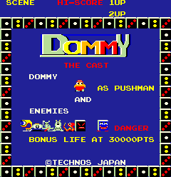 Dommy
