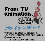 From TV Animation Slam Dunk - Gakeppuchi no Kesshou League