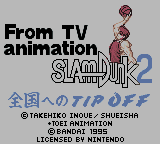 From TV Animation Slam Dunk 2 - Zenkoku heno Tip Off