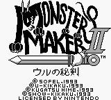 Monster Maker 2