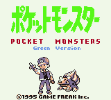 Pokemon - Green Version