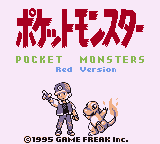 Pokemon - Red Version