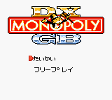 DX Monopoly GB