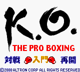 K.O. - The Pro Boxing