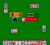 Karan Koron Gakuen - Hanafuda Mahjong
