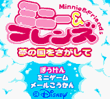 Minnie & Friends - Yume no Kuni wo Sagashite