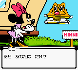 Minnie & Friends - Yume no Kuni wo Sagashite