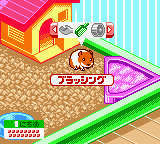 Nakayoshi Pet Series 5 - Kawaii Hamster 2