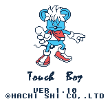Touch Boy System ROM
