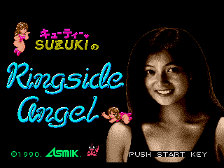 Cuty Suzuki no Ringside Angel