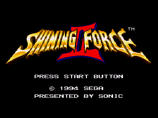 Shining Force II