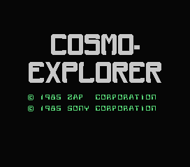Cosmo Explorer