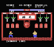 Yie Ar Kung-Fu 1