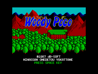Woody Poco
