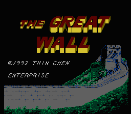 Great Wall, The