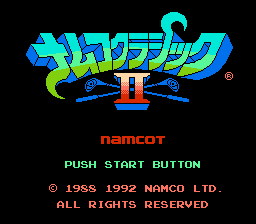 Namco Classic II