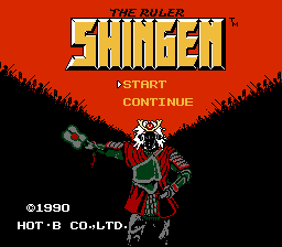 Shingen The Ruler
