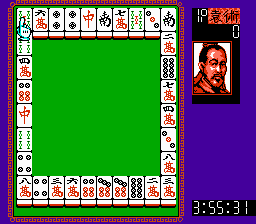Shisen Mahjong 2