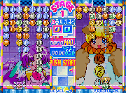 Money Puzzle Exchanger