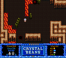Crystal Beans From Dungeon Explorer