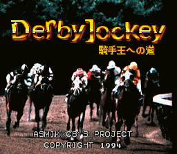 Derby Jockey - Kishu Ou heno Michi