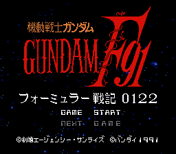 Mobile Suit Gundam F91 - Formula Wars 0122