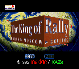 King of Rally, The