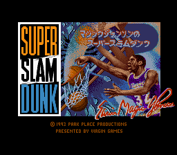 Magic Johnson's Super Slam Dunk