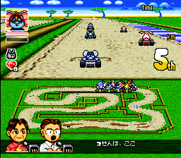 SD F 1 Grand Prix - ダウンロード - ROM - スーパーファミコン (SNES)