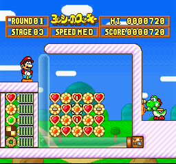 Yoshi no Cookie - Kruppon Oven de Cookie - ダウンロード - ROM - スーパーファミコン (SNES)