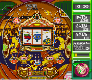 Jissen Pachinko Hisshouhou! 2