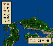 Nobunaga Kouki