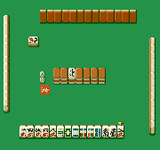 Mahjong Gokuu Special