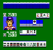 Wai Wai Mahjong - Yukai na Janyuutachi