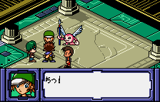 Digimon Adventure 02 - D1 Tamers